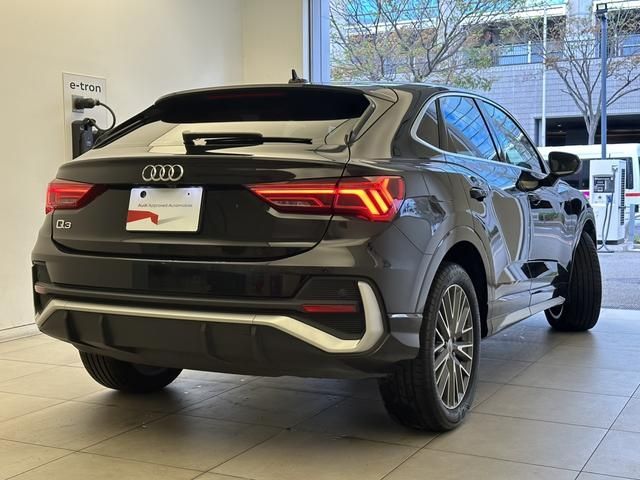 Audi Q3 2020-11 10562-1