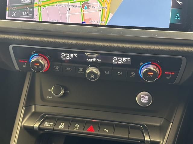 Audi Q3 2020-11 10562-11