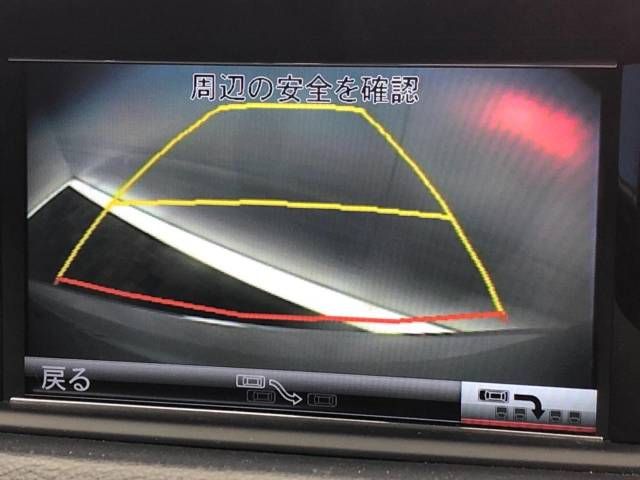 Mercedes Benz E-CLASS 2013-05 27539-4
