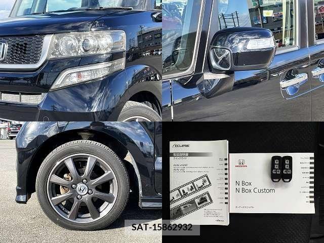 Honda N BOX 2013-04 207721-7