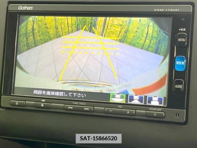 Honda FREED 2017-09 343301-5