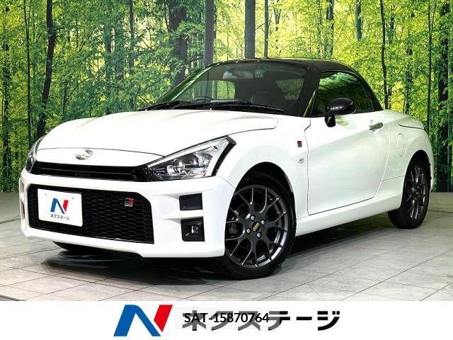 Daihatsu COPEN 2021-03 264971-0