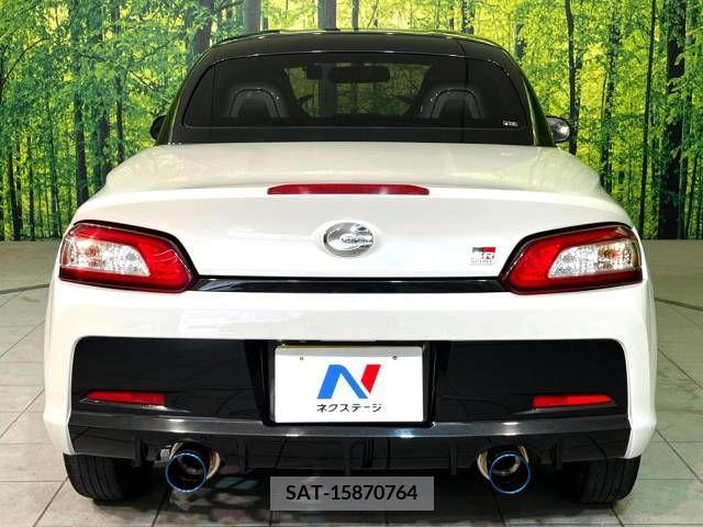 Daihatsu COPEN 2021-03 264971-15