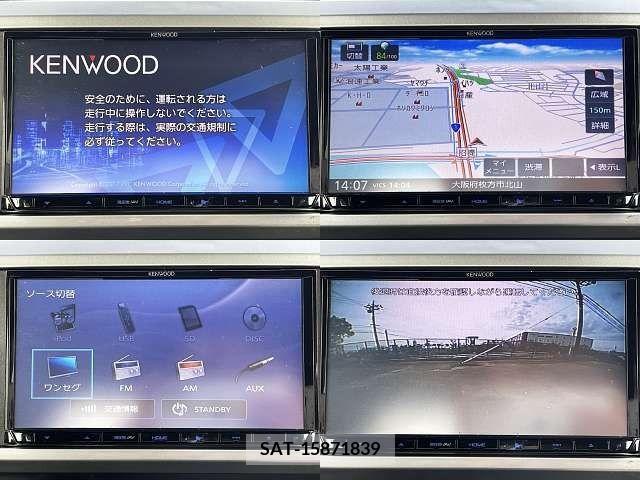 Daihatsu WAKE 2016-12 234410-3