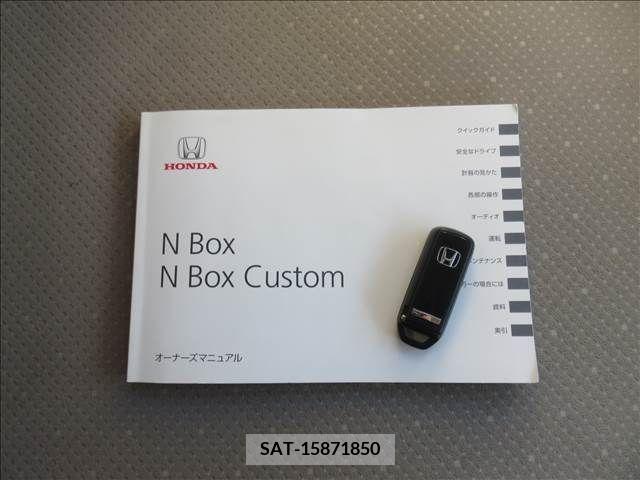 Honda N BOX 2013-05 333819-6