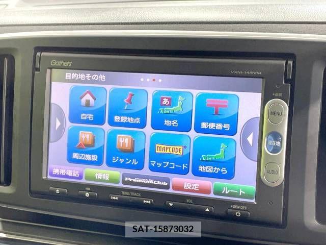 Honda N-ONE 2014-07 380377-19