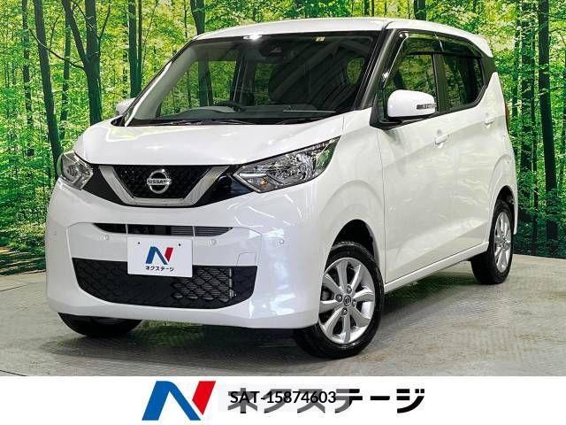 Nissan DAYZ 2019-06 359065-0