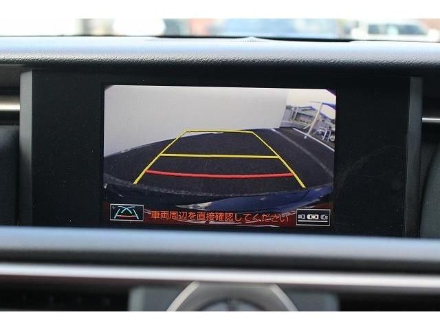 Lexus RC 2015-02 4749-2