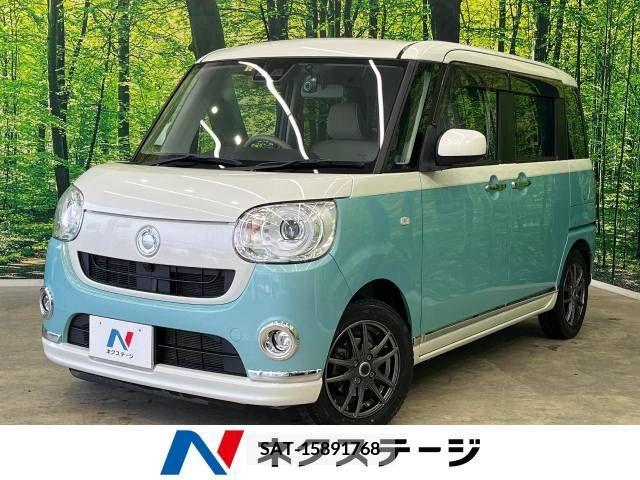 Daihatsu MOVE 2018-02 310634-0
