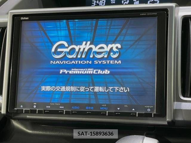 Honda STEP WGN 2013-07 368846-2