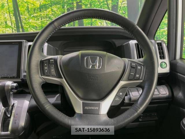 Honda STEP WGN 2013-07 368846-11