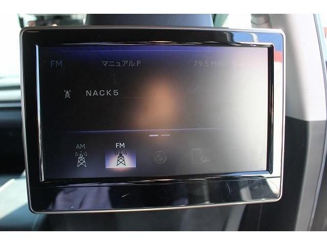 Lexus RX 2018-09 20889-3