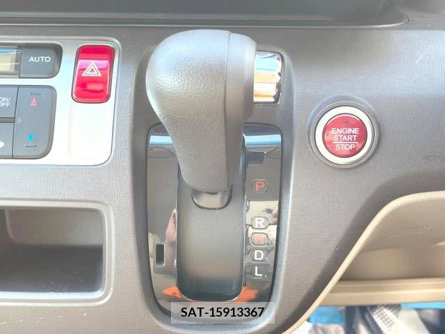 Honda N-ONE 2013-05 257355-19