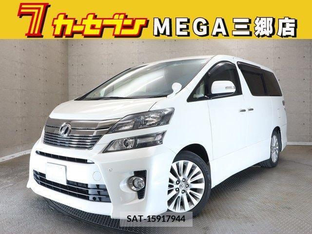 Toyota VELLFIRE 2012-06 299885-0
