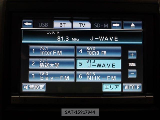 Toyota VELLFIRE 2012-06 299885-17