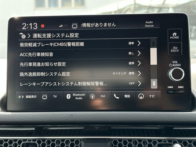 Honda CIVIC 2022-07 24607-5