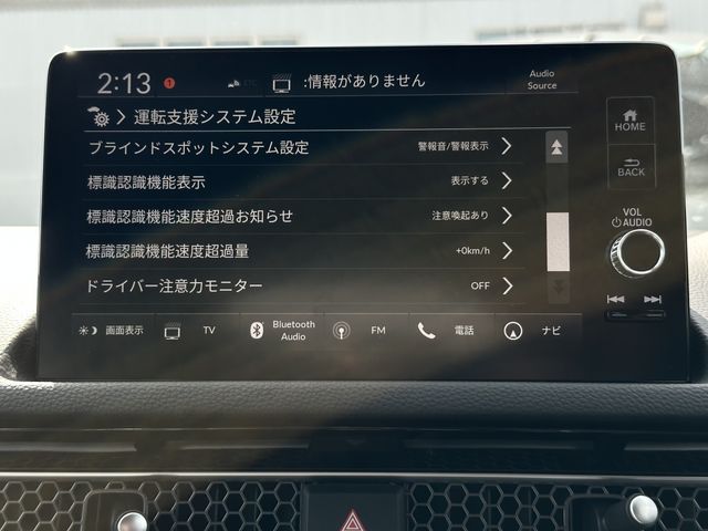 Honda CIVIC 2022-07 24607-6