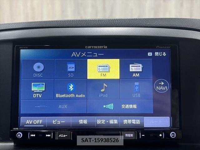 Mazda CX-5 2012-05 308194-3