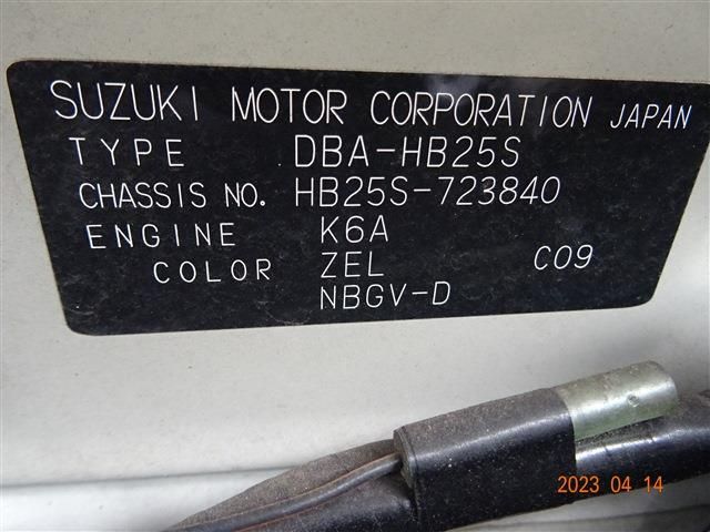 Mazda CAROL 2012-02 2359-18