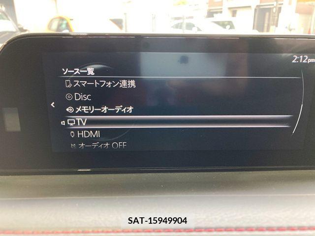 Mazda CX-30 2022-06 295596-14