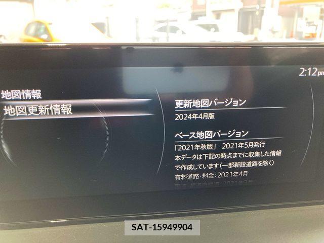 Mazda CX-30 2022-06 295596-16
