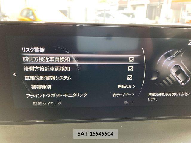 Mazda CX-30 2022-06 295596-17
