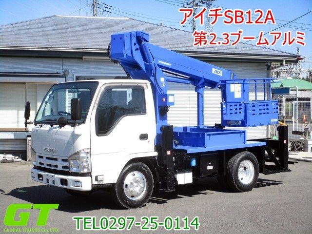 Isuzu ELF TRUCK 2015-02 23203-0