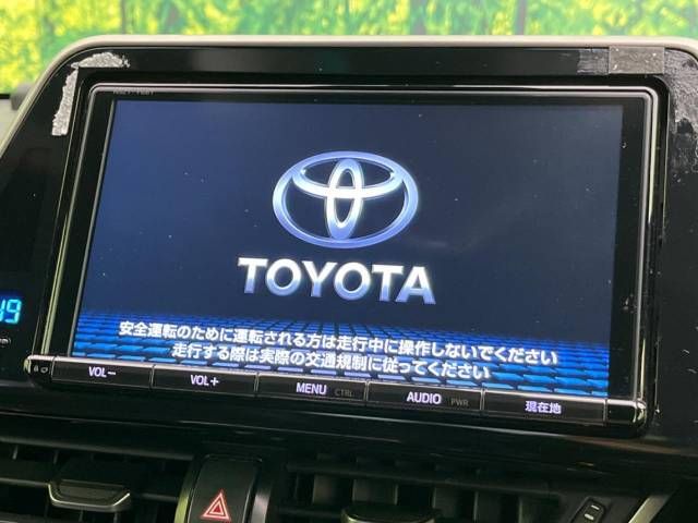 Toyota C-HR 2017-09 187982-2