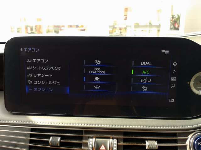 Lexus LS 2021-03 70-11