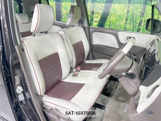Nissan MOCO 2014-02 311543-8
