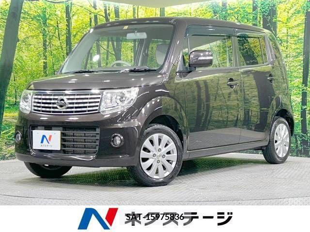 Nissan MOCO 2014-02 311543-0
