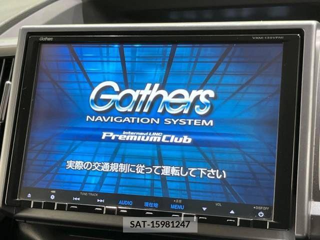 Honda STEP WGN 2013-05 200797-2