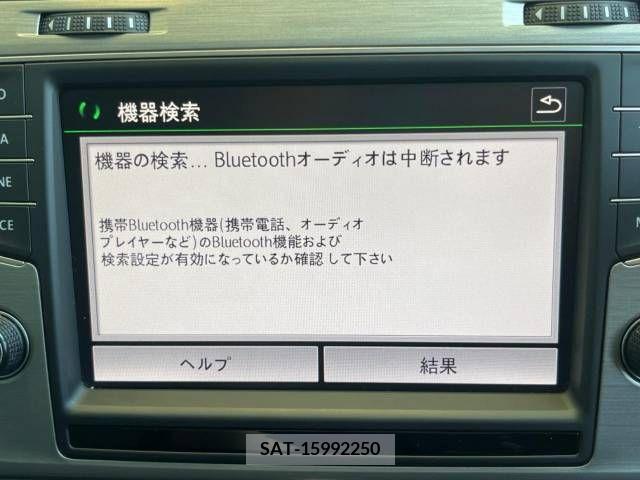 VolksWagen GOLF VARIANT 2015-08 395079-5