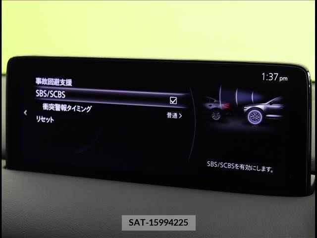 Mazda CX-5 2021-04 221975-13