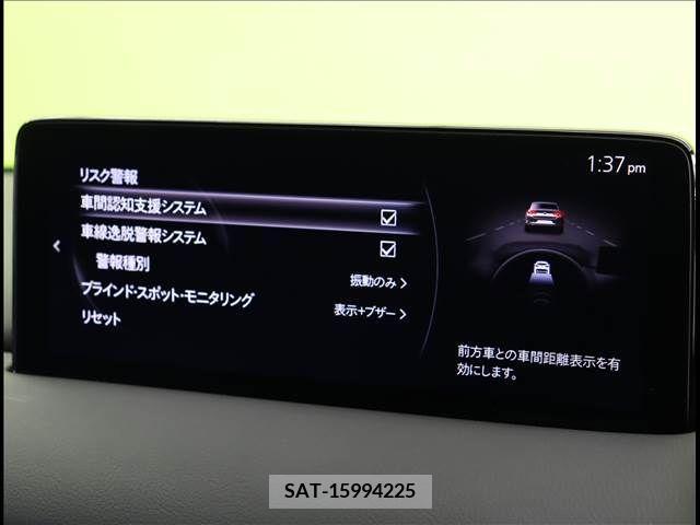 Mazda CX-5 2021-04 221975-11