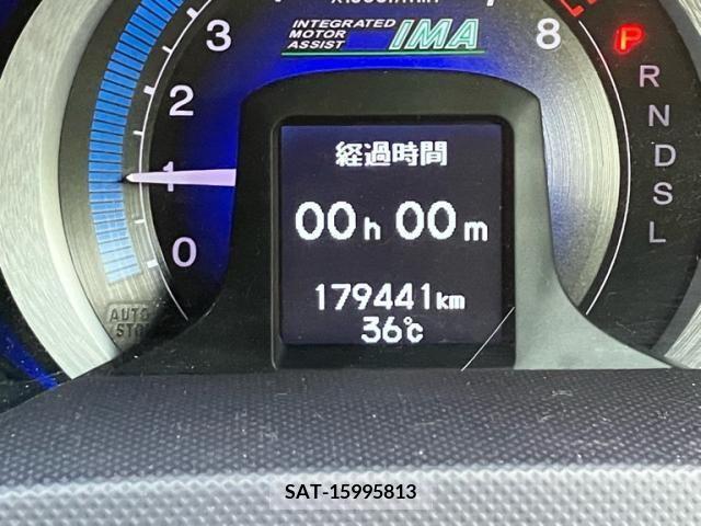 Honda INSIGHT 2009-09 391458-9