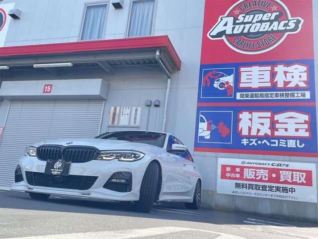 Bmw 3 SERIES 2019-09 181596-29