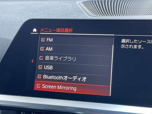 Bmw 3 SERIES 2019-09 181596-3