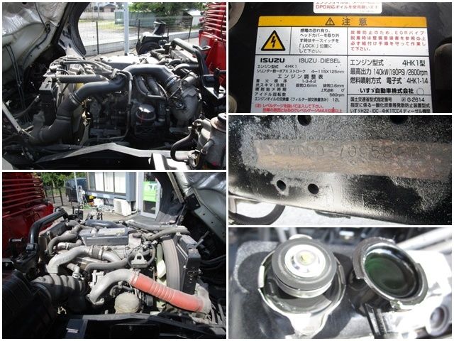 Isuzu FORWARD 2016-08 12077-18