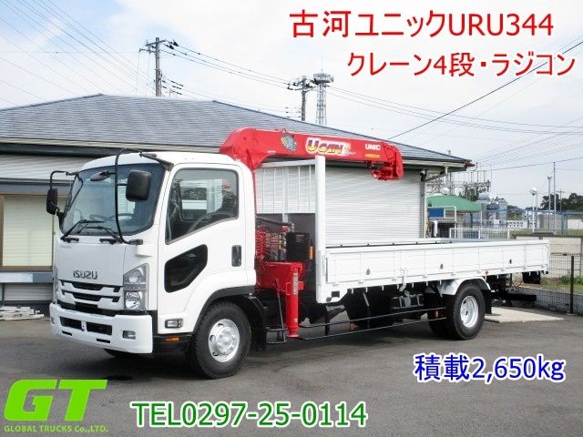 Isuzu FORWARD 2016-08 12077-0