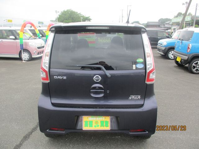 Nissan DAYZ 2016-01 3824-5
