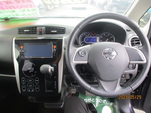 Nissan DAYZ 2016-01 3824-9