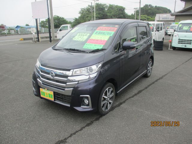 Nissan DAYZ 2016-01 3824-2