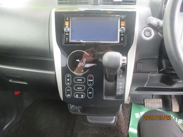 Nissan DAYZ 2016-01 3824-10