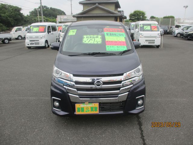Nissan DAYZ 2016-01 3824-1
