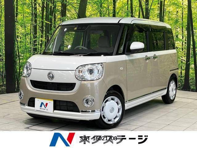 Daihatsu MOVE 2022-02 330772-0