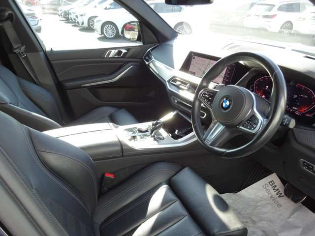 Bmw X5 2019-10 2620-15