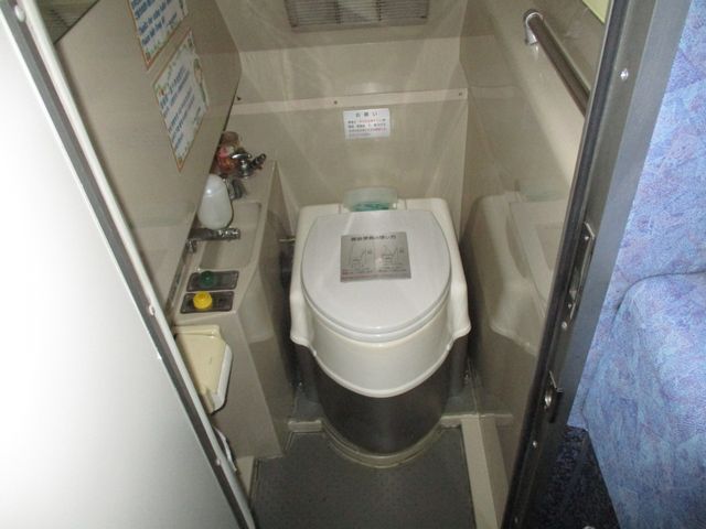 Mitsubishi AERO ACE 2010-08 566-14