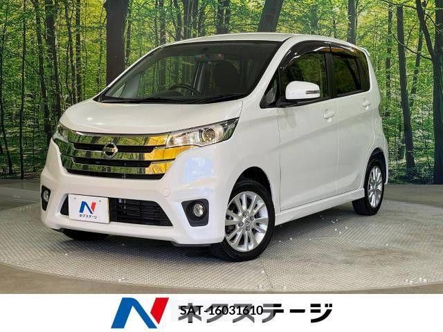 Nissan DAYZ 2014-09 358882-0
