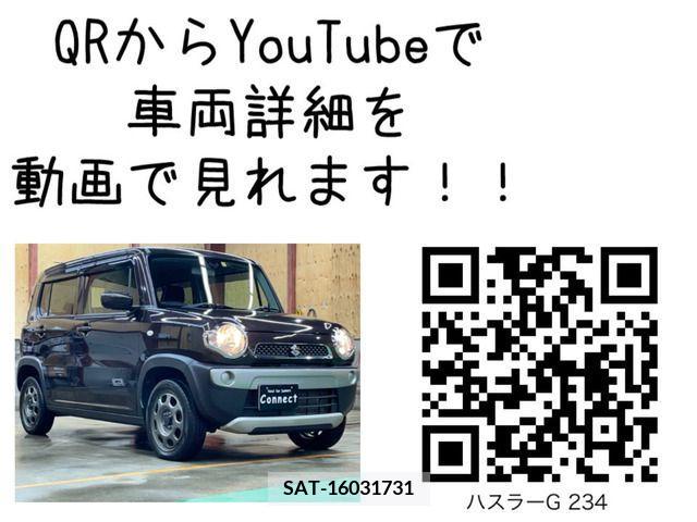 Suzuki HUSTLER 2014-01 372166-1